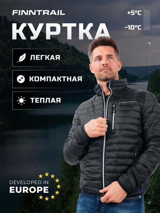 Finntrail | Куртка демисезонная Master стеганая