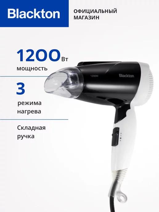 Blackton | Фен для волос Bt 1204 M 1200Вт