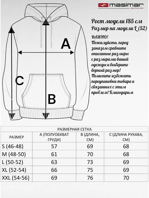 https://basket-03.wbbasket.ru/vol325/part32537/32537725/images/c516x688/2.webp?r=2024-12-22