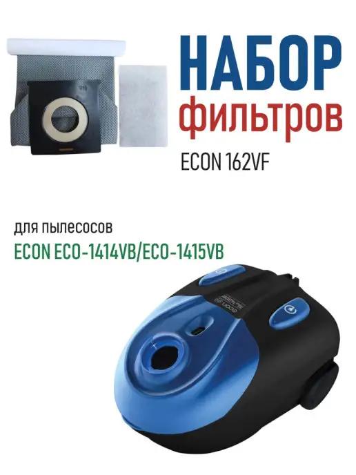 Фильтр для пылесоса ECO-1414VB ECO-1415VB