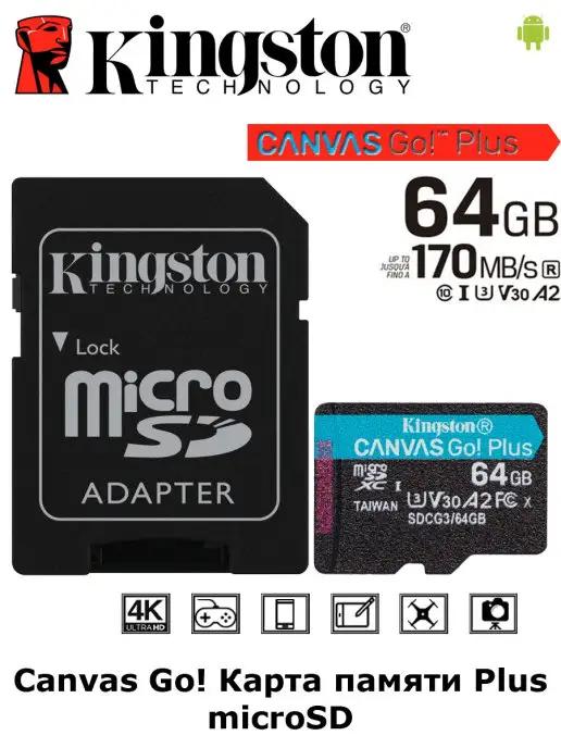 Карта памяти MicroSD 64GB Class10 UHS-I U3 V30 A2+SD адаптер