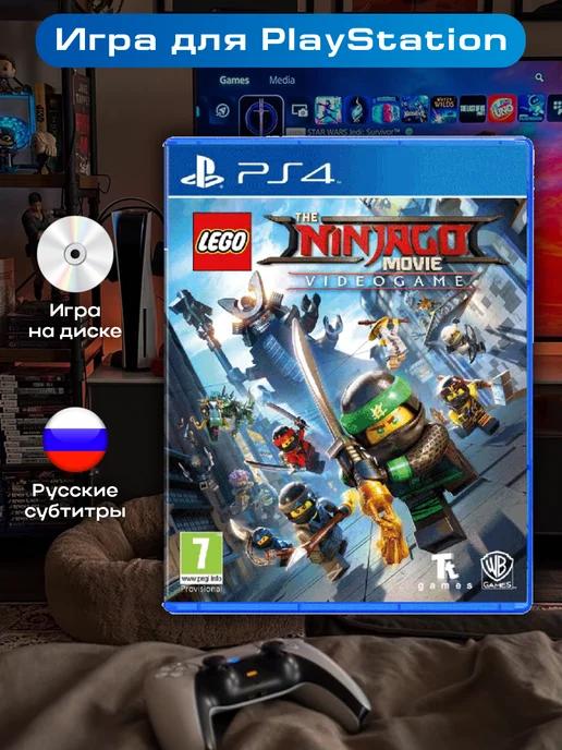 Игра Lego LEGO Ninjago Movie Videogame (Ниндзяго) PS4 - PS5