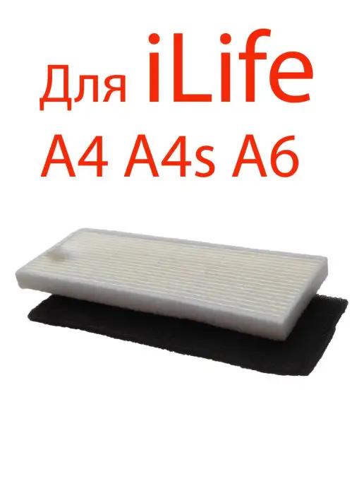 MyComfort | Фильтр для робот - пылесоса iLife A4 A4S A6 айлайф (щетки, ш…