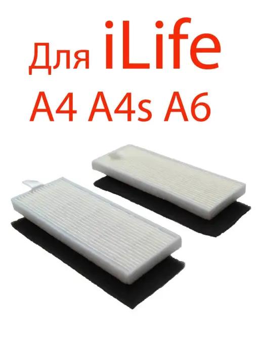 MyComfort | Фильтр для робот - пылесоса iLife A4 A4S A6 айлайф щетки (ще…