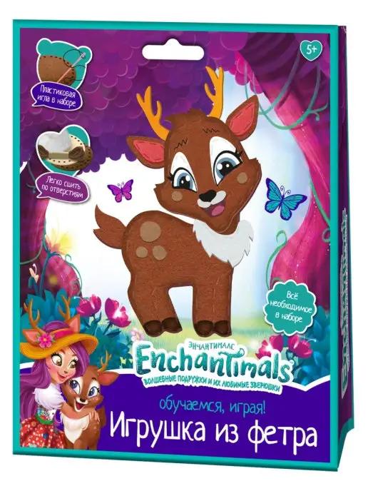 Набор для шитья детской игрушки из фетра Enchantimals