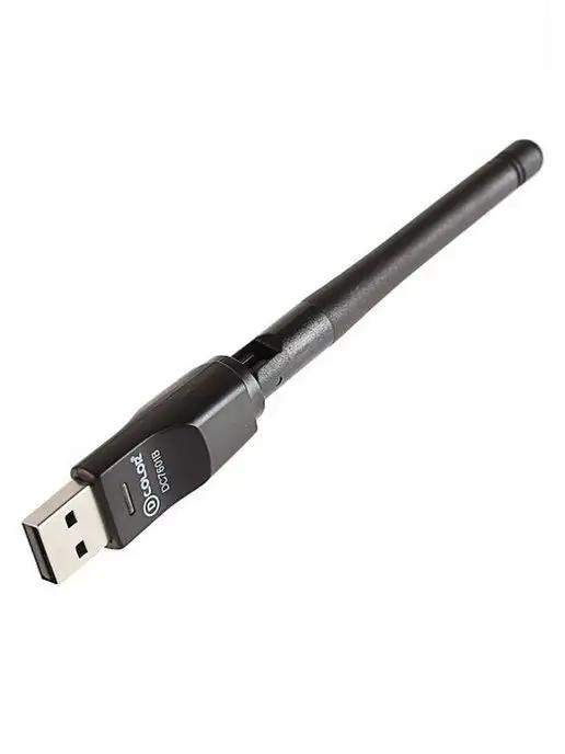 Беспроводной WI-FI USB Адаптер с антенной 7601 (Черный)