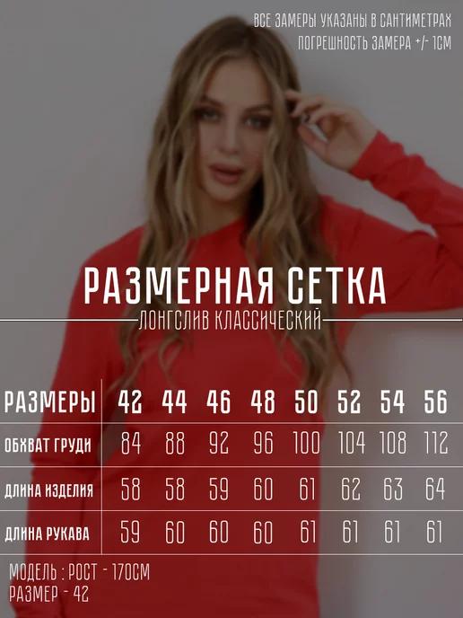 https://basket-03.wbbasket.ru/vol393/part39398/39398552/images/c516x688/3.webp?r=2024-12-21