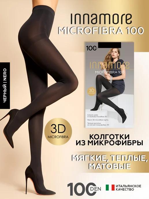 Колготки матовые с термоэффектом Microfibra 100 ден