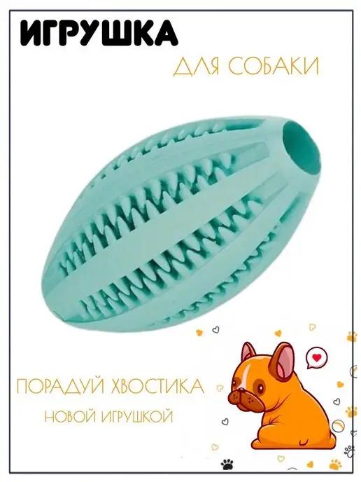 Мяч Denta Fun, Бейсбол, 11,5 см