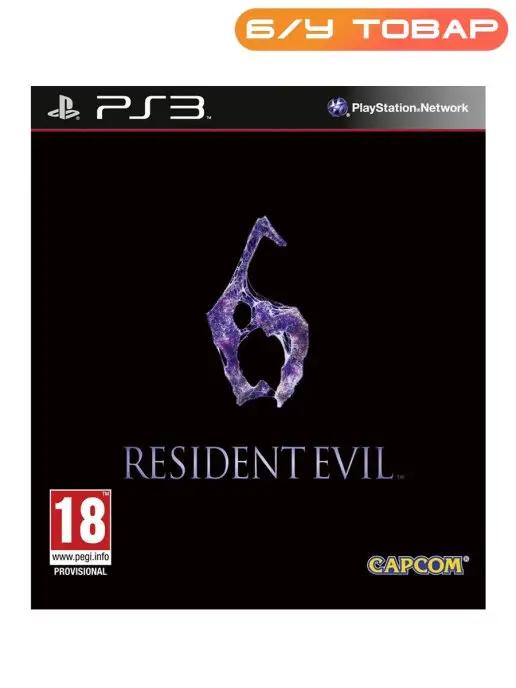 Last Price | PS3 Resident Evil 6 (русская версия)