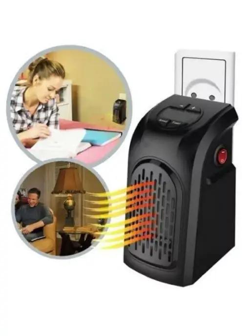 Handy Heater | Портативный обогреватель