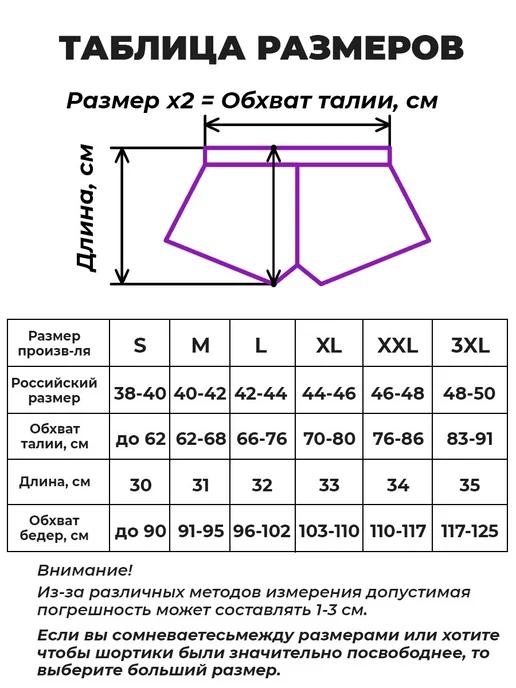 https://basket-03.wbbasket.ru/vol418/part41895/41895965/images/c516x688/4.webp?r=2024-12-19