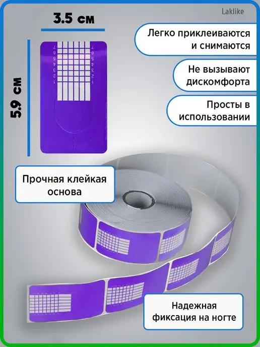 https://basket-04.wbbasket.ru/vol434/part43415/43415678/images/c516x688/3.webp?r=2024-12-23