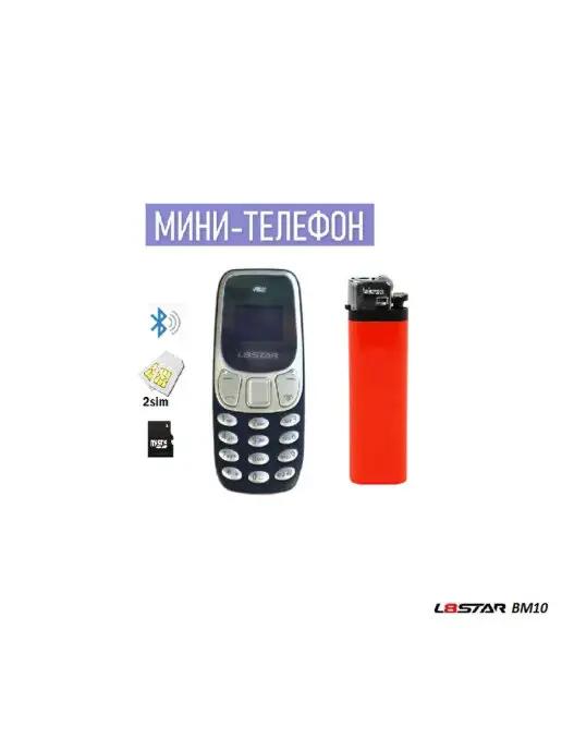 L8star | Микротелефон BM10 черно-золотой GTSTAR BM50