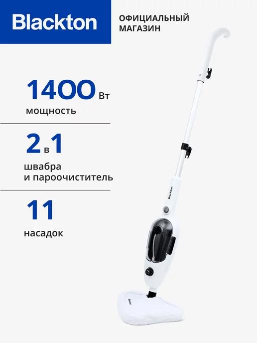 Паровая швабра Bt SM1110 Мощность 1400 Вт