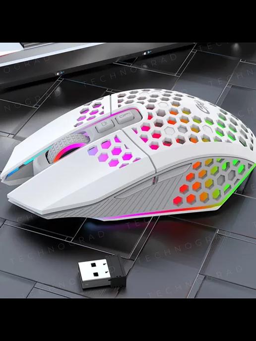 Компьютерная мышь с RGB подсветкой. Беспроводная игровая