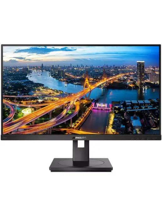 Монитор 242B1V 24 " 1920x1080 VGA,DVI,HDMI,DisplayPort 4 мс…