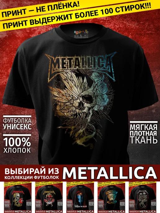 Черная футболка Metallica Металлика