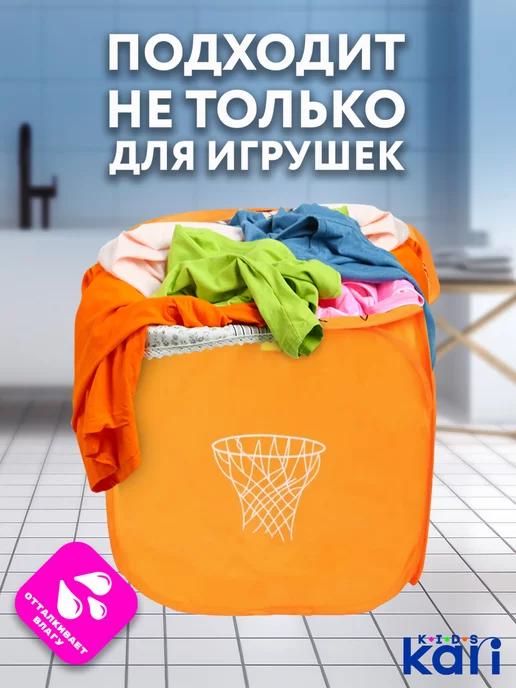 https://basket-04.wbbasket.ru/vol465/part46569/46569208/images/c516x688/3.webp?r=2024-12-22