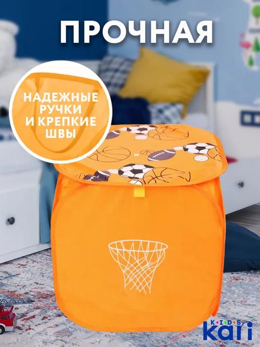 https://basket-04.wbbasket.ru/vol465/part46569/46569208/images/c516x688/5.webp?r=2024-12-22