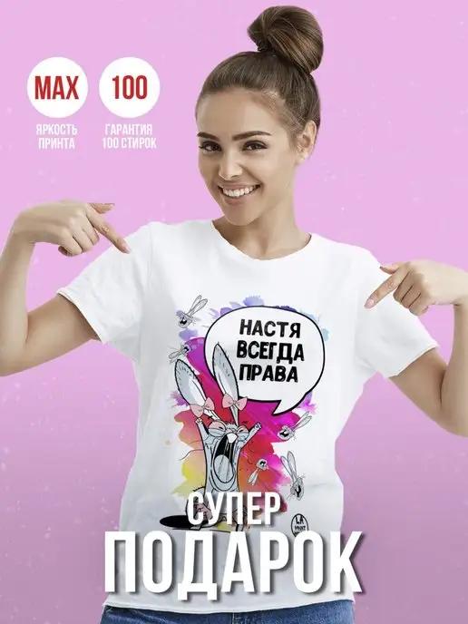 https://basket-04.wbbasket.ru/vol472/part47281/47281556/images/c516x688/2.webp?r=2024-12-22