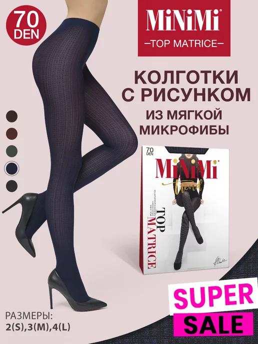 Колготки TOP MATRICE 70 den с рисунком из микрофибры