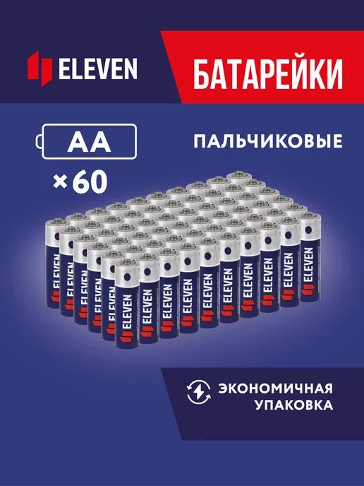 Батарейки аа пальчиковые 1,5V солевые 60 штук