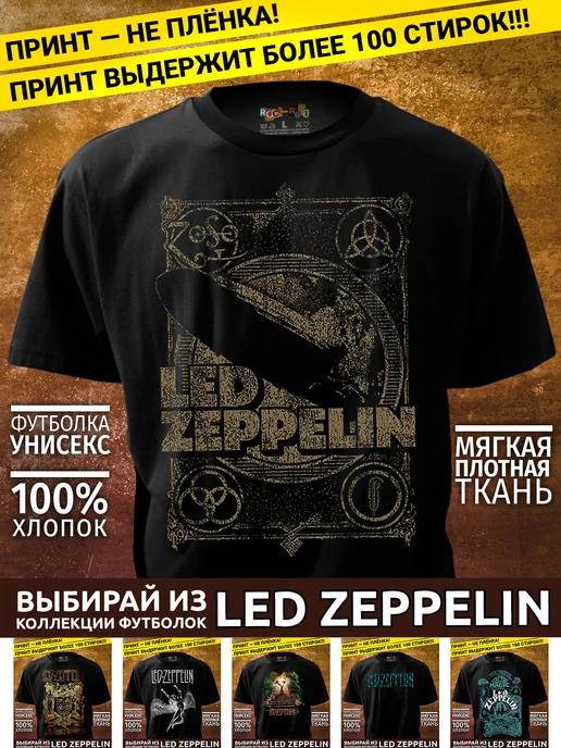 Черная футболка Led Zeppelin Лед Зеппелин