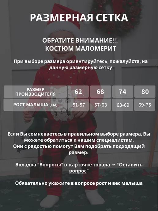 https://basket-04.wbbasket.ru/vol515/part51597/51597632/images/c516x688/3.webp?r=2024-12-20