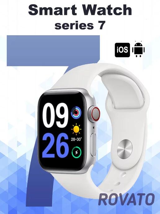 Смарт-часы 7 серия Smart Watch Series 7