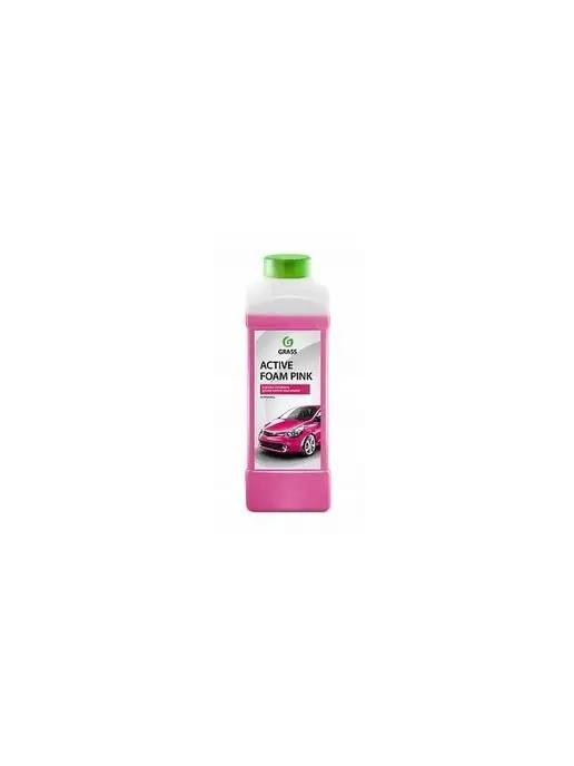 Автошампунь для б мойки Active Foam Pink активная пена 1 л