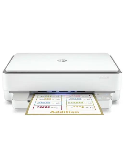 МФУ струйное DeskJet Plus Ink Advantage 6075 3 в 1