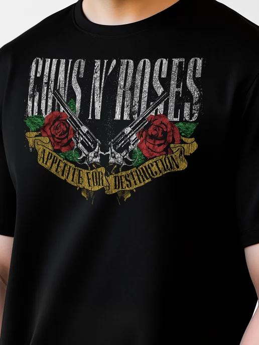 Черная футболка Guns N' Roses