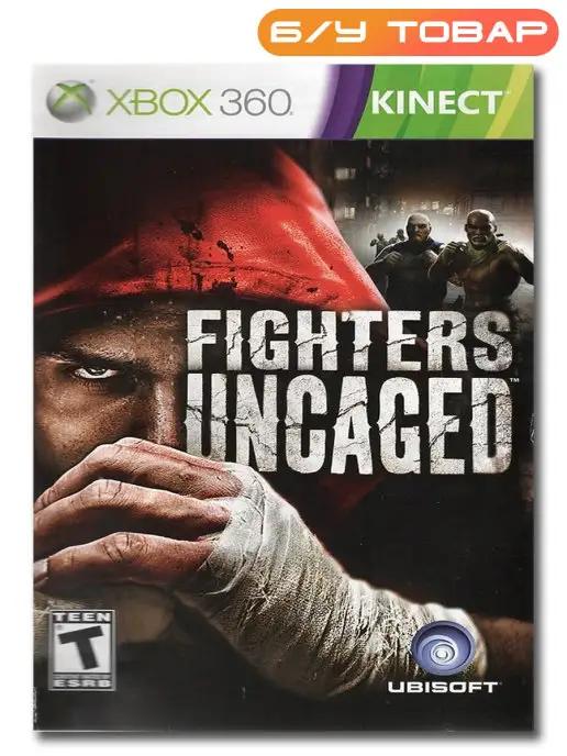 Xbox 360 Fighters Uncaged (для Kinect) (английская версия)