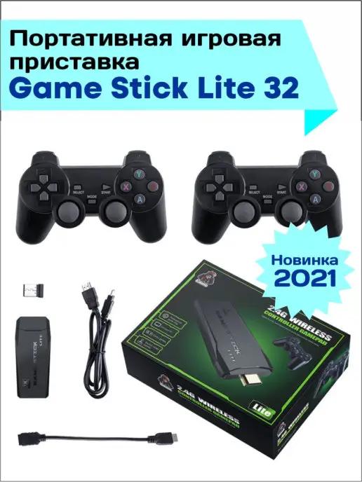 Портативная игровая приставка Game Stick Lite 32 GB