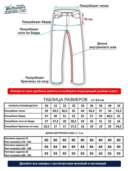 https://basket-04.wbbasket.ru/vol594/part59426/59426561/images/c516x688/3.webp?r=2024-12-22