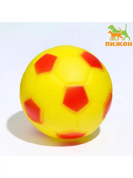 Игрушка пищащая "Мяч Футбол" для собак, 6,2 см