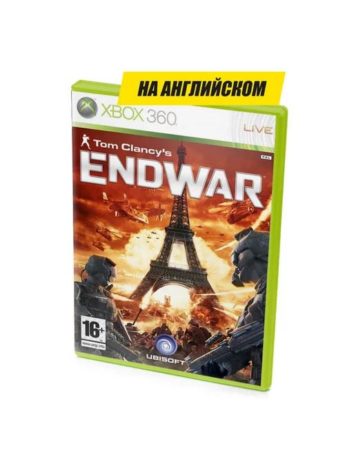 Бука | Tom Clancys EndWar Classics (Xbox 360 One Series)