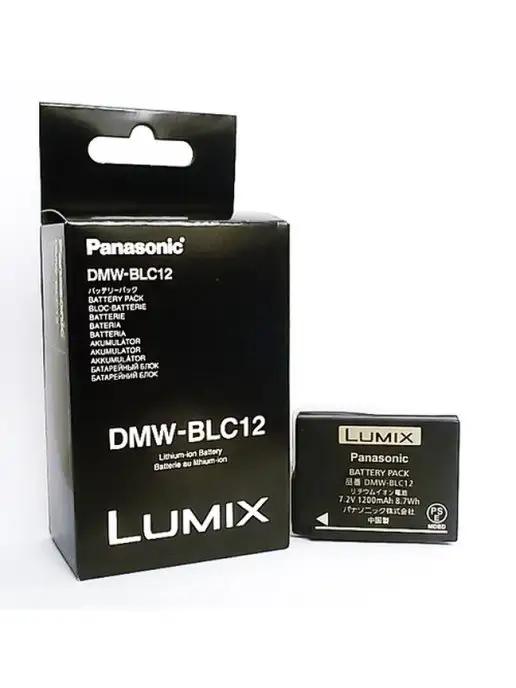 Аккумулятор для фотоаппарата Panasonic DMW-BLC12