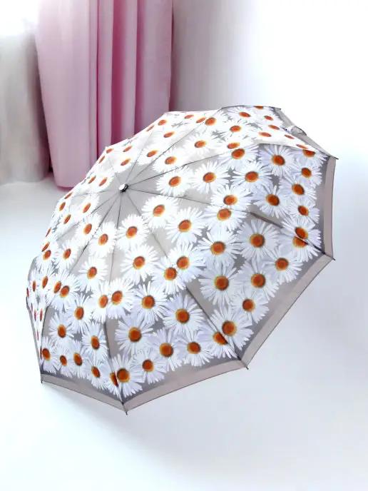 ORION UMBRELLAS | Зонт женский