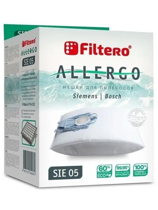 Мешки для пылесосов SIEMENS, SIE 05 Allergo, 4 шт