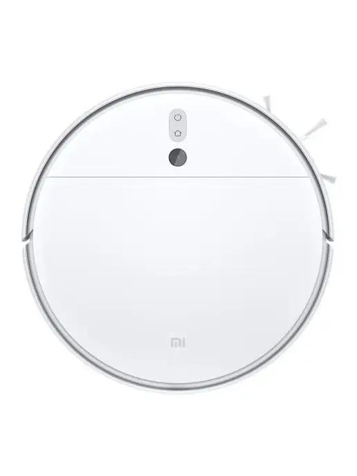 Робот-пылесос Mi Robot Vacuum-Mop 2 Lite