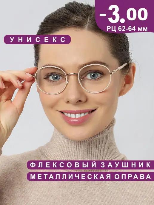 https://basket-04.wbbasket.ru/vol649/part64955/64955720/images/c516x688/2.webp?r=2024-12-23