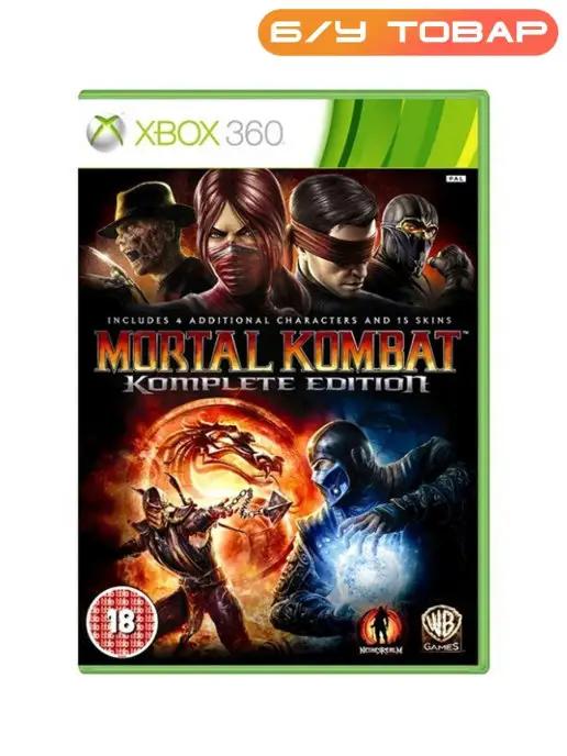 Xbox 360 Mortal Kombat Komplete Edition (английская версия)