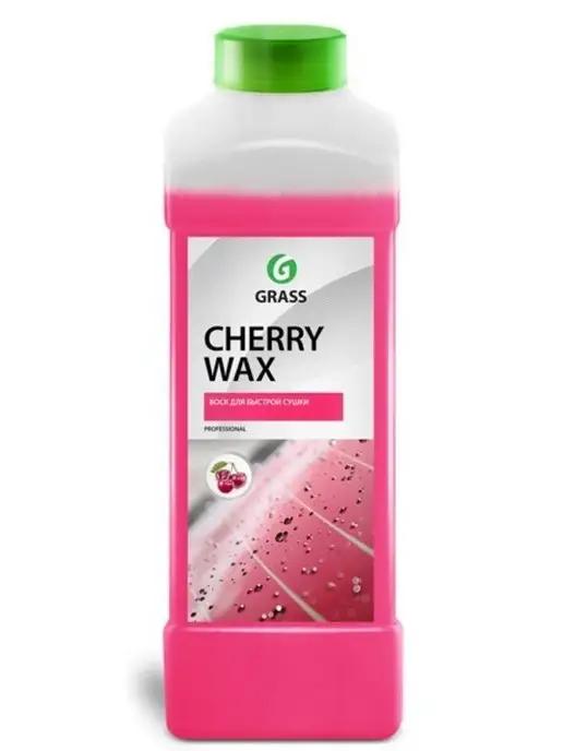 Воск для авто Cherry Wax