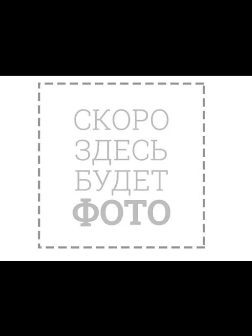 Комплект одежды для новорожденных, костюм боди и штаны