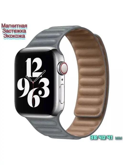 pro-i-shop | Ремешок из эко-кожи для Apple Watch 38 40 41мм