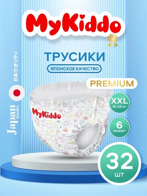 Подгузники трусики Premium 6 XXL 15-25 кг 32 шт