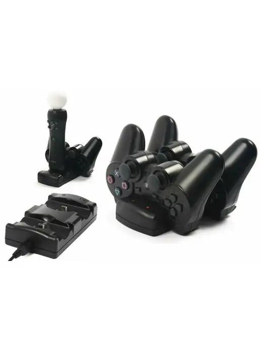 Зарядная станция Move для PS3 dualshock 3