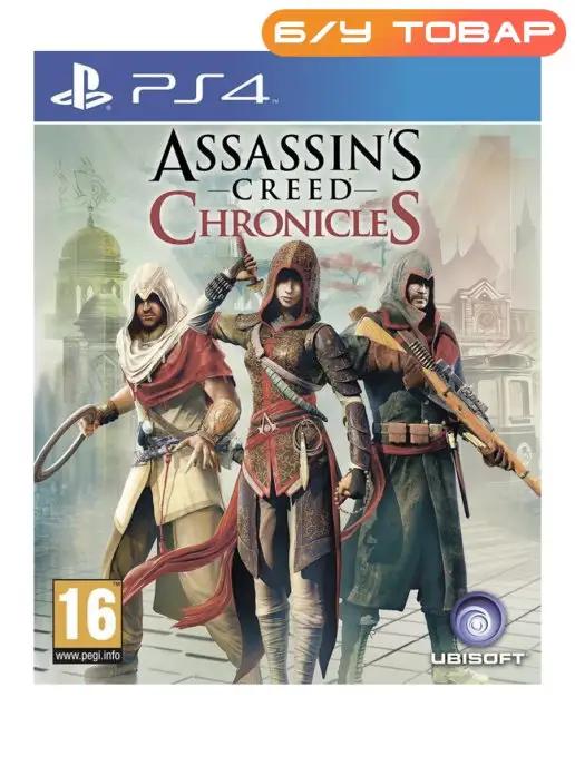 PS4 Assassin's Creed Chronicles (русские субтитры)